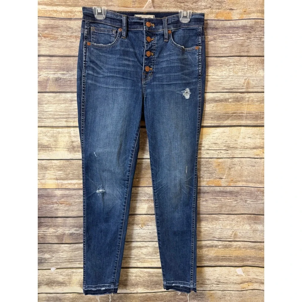 Madewell feature touch